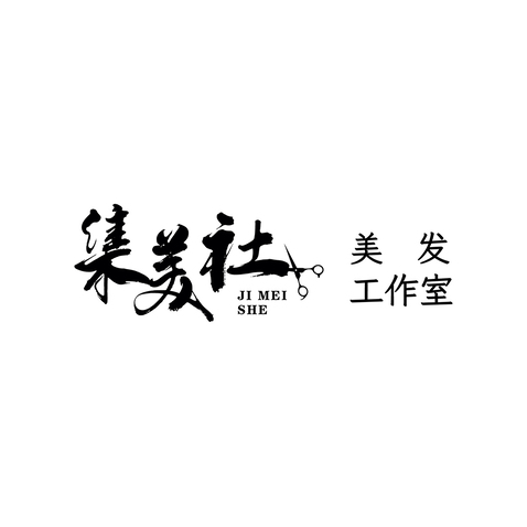 集美社logo设计