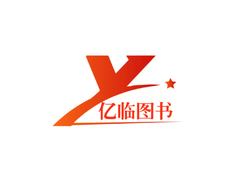 文化出版
