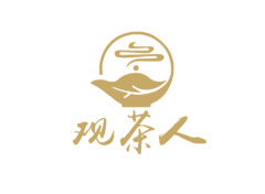 观茶人