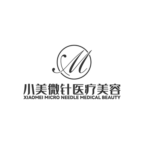 医疗美容logo设计