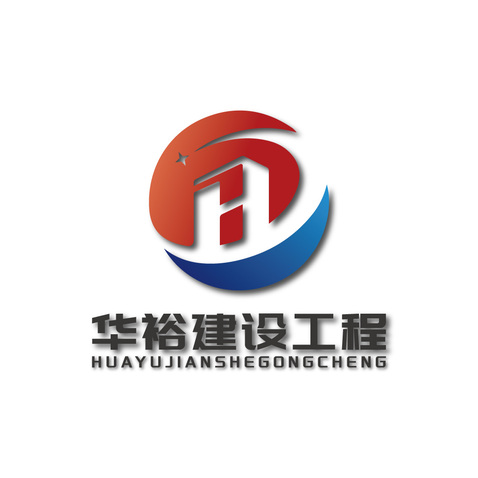 建筑工程logo设计