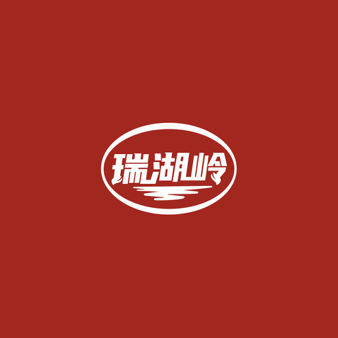 高端食品加工logo设计