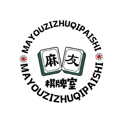 棋牌休闲娱乐logo设计