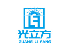 光立方