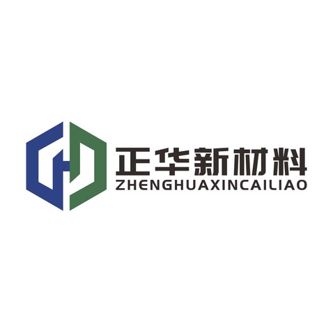 正华新材料LOGO源文件logo设计