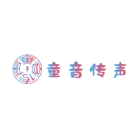 儿童教育logo设计