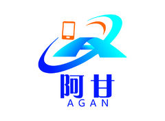 阿甘