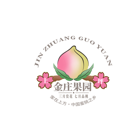 水果种植logo设计