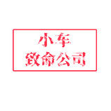 logo抠图