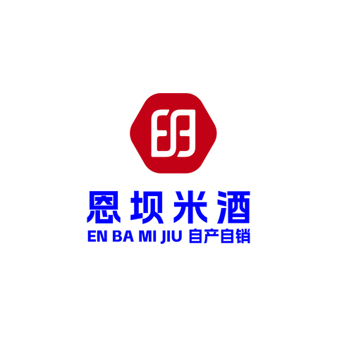 传统酿酒logo设计