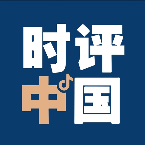 新闻评论logo设计