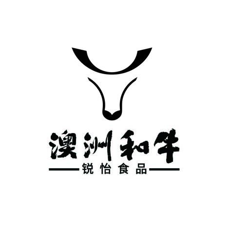 高端肉品logo设计