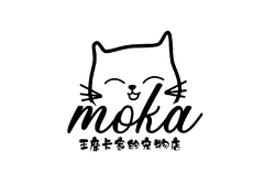 王摩卡家的宠物店