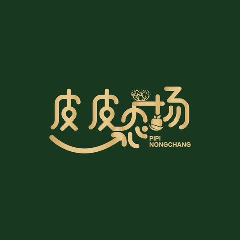 休闲农业logo设计