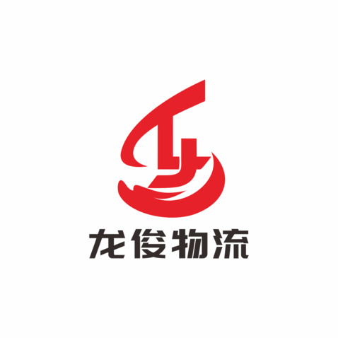 物流运输服务logo设计