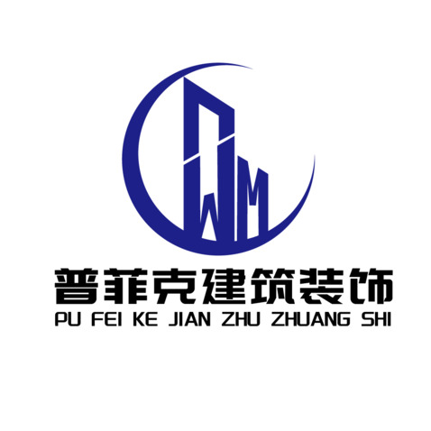 建筑装饰logo设计