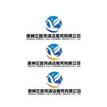 惠州正路尧清洁服务有限公司
