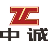 中诚LOGO源文件