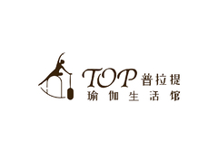 TOP普拉提瑜伽生活馆