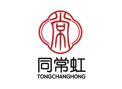 同常虹