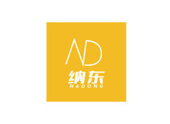 纳东