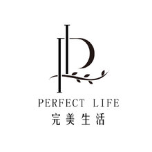 完美生活