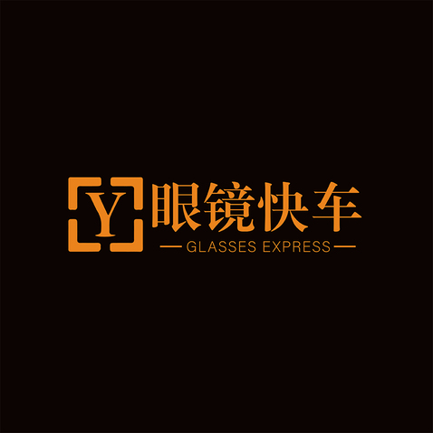 眼镜零售logo设计