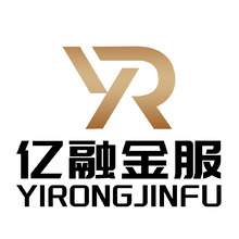 亿融金服