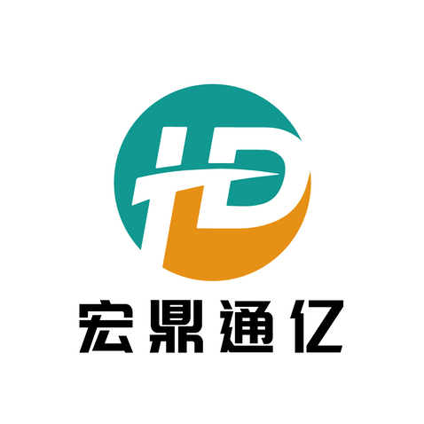 宏鼎通亿logo设计