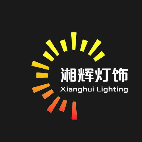 照明设计logo设计