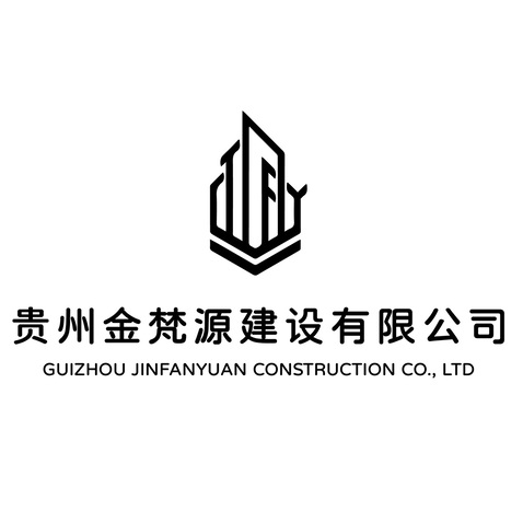 建筑工程与施工logo设计