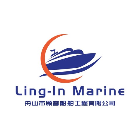 舟山市领音船舶工程有限公司LOGO源文件logo设计