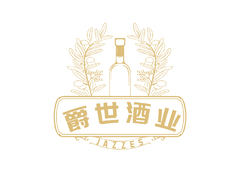 酒类制造