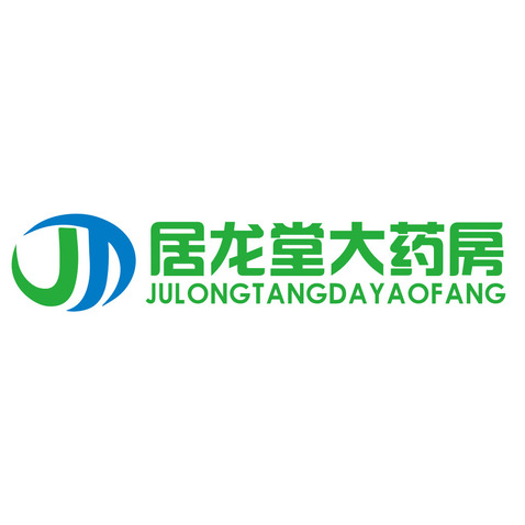 居龙堂大药房logo设计