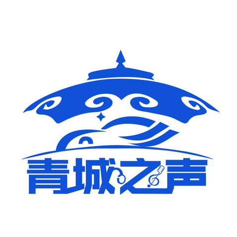 文化演艺logo设计