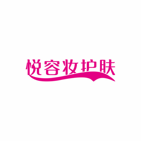 美容护肤logo设计