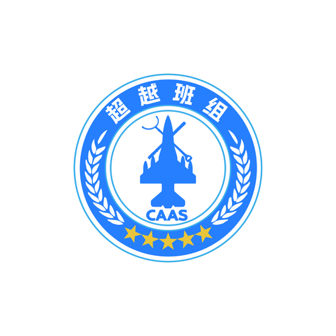 航空航天logo设计