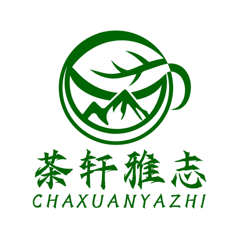 高端茶文化传播logo设计