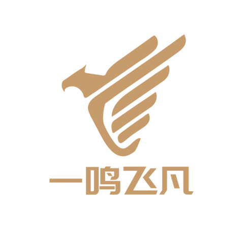 物流快递logo设计