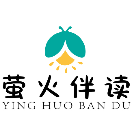 阅读教育logo设计