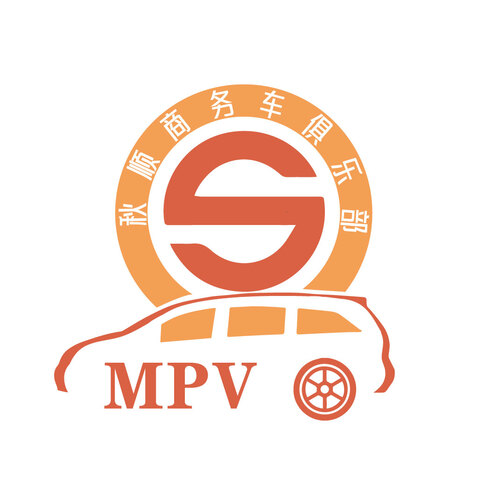 MPV商务车租赁与服务logo设计