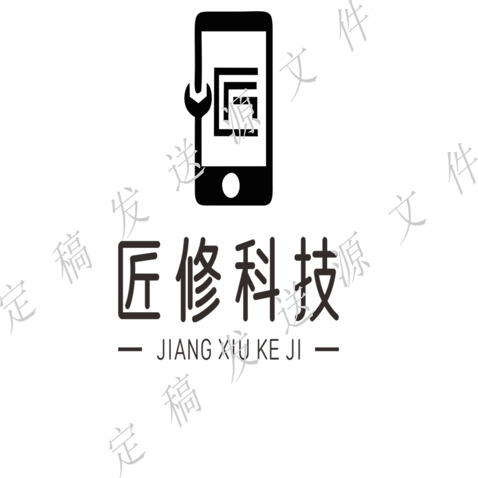 匠修通讯logo设计