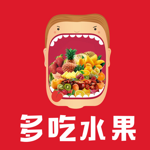 食品饮料logo设计