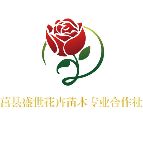 花卉苗木logo设计