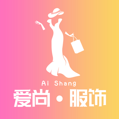 时尚服饰logo设计