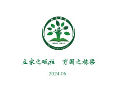 抱枕