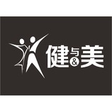 健美LOGO源文件