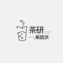 茶饮果蔬饮品