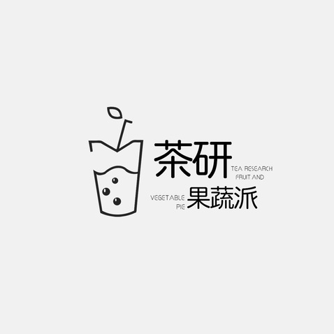 茶饮果蔬饮品logo设计