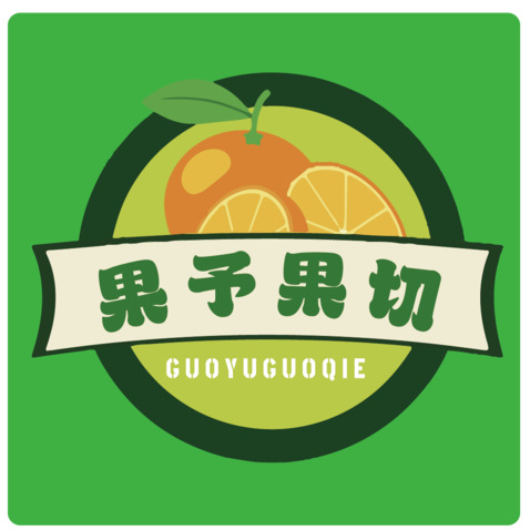 新鲜水果销售logo设计